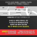 평생헬스 이미지