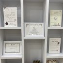몰입영어교습소