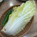 슬이네 - 남해군 | 슬이네