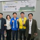 사회적협동조합 건강한세상 (소사공간)개소식