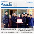 신대경로당 이미지