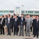 동북아국제여행사 이미지