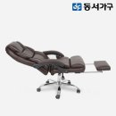 리드사무용가구
