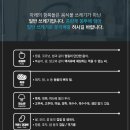 싱크미 이미지