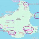 그로브리조트민박 | 2026년 2월 시키호르 여행 준비