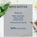 라벨테라피 이미지