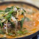 건강생활태안지점 이미지