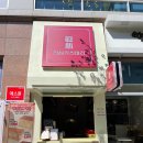 그냥카스테라