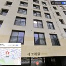 강동-천호-2930 이미지