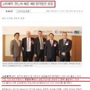 신화약품 이미지