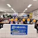 늘속편한내과의원 | [공지] &lt;365늘속편한내과&gt;&lt;김장김치후원&gt; / 샬롬기억학교/ 사단법인샬롬/서구기억학교/등급외자/60...