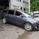 명지부분정비공업사 네이버블로그