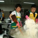 법동종합사회복지관 이미지