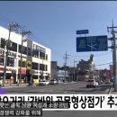 입암시장 이미지