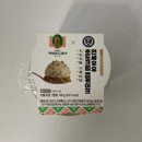 씨유(CU) 서면마루점 | CU 씨유 편의점 연세우유 ‘호도생크림 컵케이크’ 리뷰