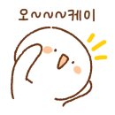 돈카츠마켙 - 동대문구 장한로28길 50 | 돈카츠마켙