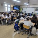 11/6 한라초 6-12 이미지