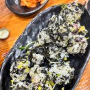 터미널 통닭 이미지