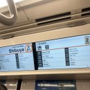 대영슈퍼 - 송파구 | 엔시티위시 일본 팬미팅과 전달회 후기 냥냥