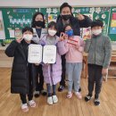 은척초교 경북신문