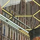 성호로11길 이미지