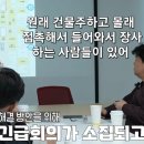 파이가게 이미지