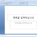 컴퓨터 완전정복 이미지