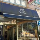 도림주공208동 이미지