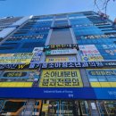 강석진웰키움소아청소년과의원 이미지