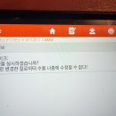 에어세척 네이버블로그
