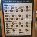 긴자료코부산 이미지