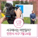 검단청소년센터(7) 이미지