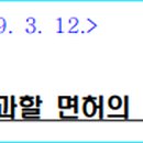 대한인공수정소 이미지