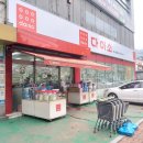 대구 달성군 논공 다이소 다녀온 후기.!!