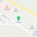 티스테이션산청점