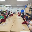 신기한 마술교실 이미지