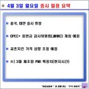 씨에스테크놀로지(주) 이미지