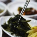 평창송어횟집 이미지