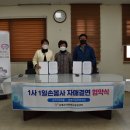 남차1리 이미지