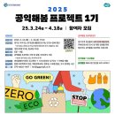 해봄 이미지