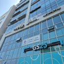 지에스25 남양주진안점 | 남양주 디저트 카페 오트얌 디저트선물로 인기