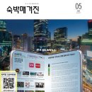 (주) 에이치엠 이미지