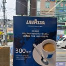 스넥앤커피 이미지
