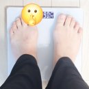 은빛스마트폰활용기초 | 아크로스마트바디체중계 후기, 요즘 잘 쓰는 체중계 👏