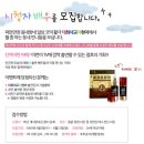 지현기획