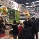 승리유통 이미지