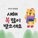 경산행운공인중개사사무소 이미지