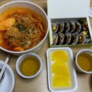 김가네김밥(송정점) 이미지