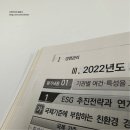 한국경영개발원 이미지