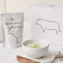 라희마켓